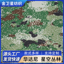 ���l�����β�̨��܇��܇�������Բʲ����A�_���ǿՅ��֑��Ⲽ��