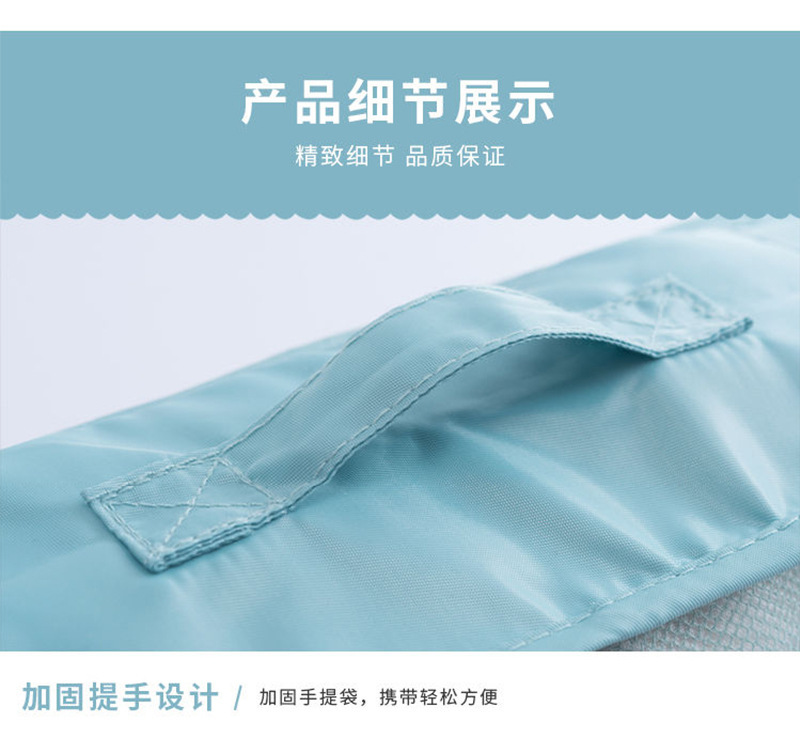 收纳袋