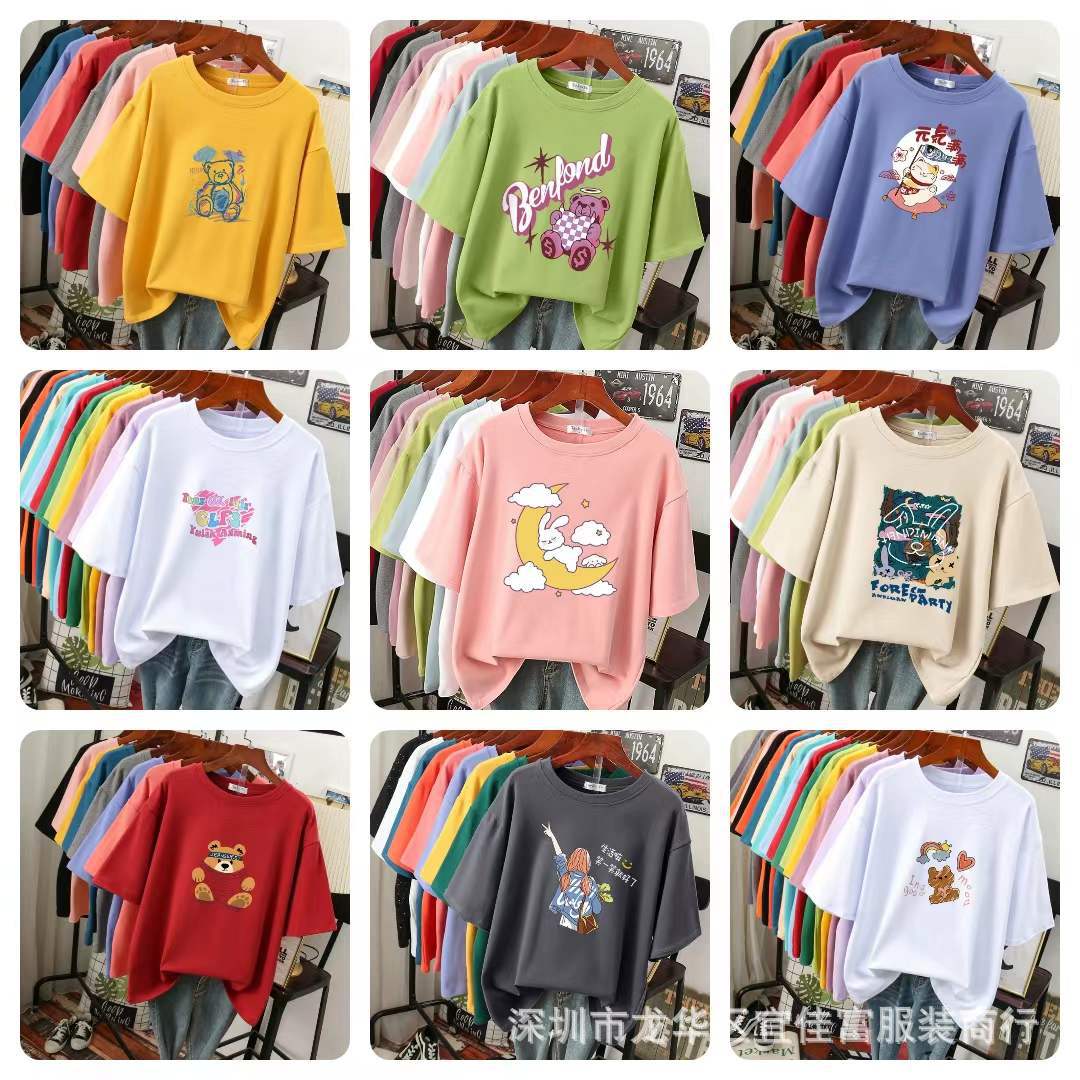 e0c272d50f9ab8458469bae88d423b