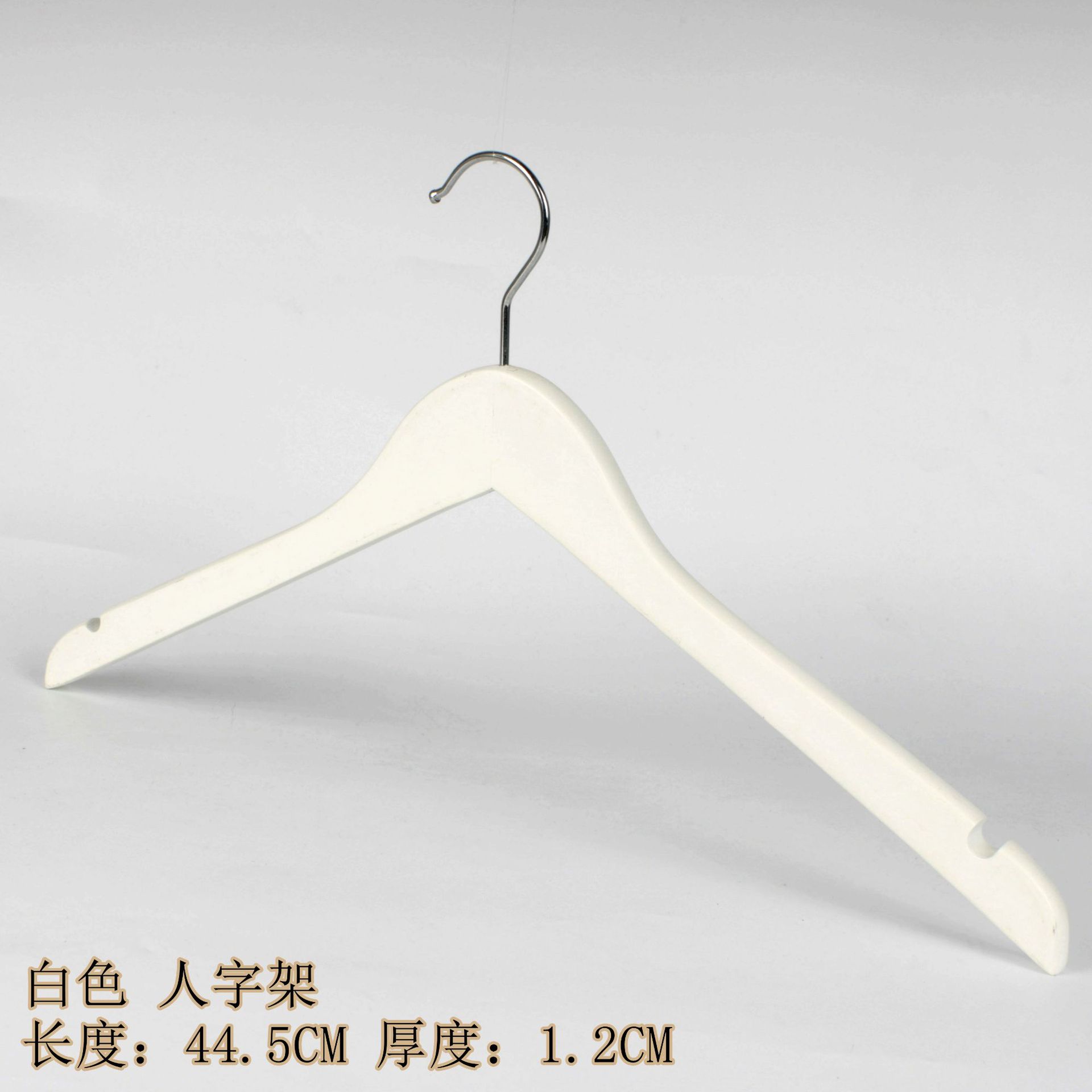 Percha de madera maciza soporte de ropa antideslizante sin costuras almacenamiento perchero de madera tienda de ropa para el hogar colgante de ropa de hotel al por mayor clip para pantalones