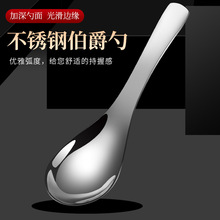 304���P䓲����׌m͢�����ӼӺ������{���׃��@�Ƶ���Ü������l