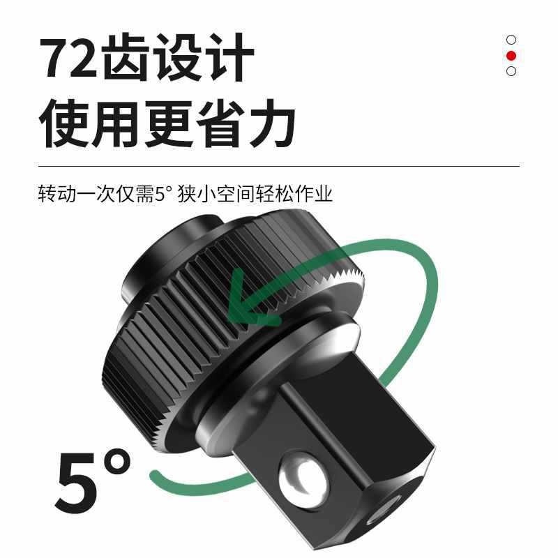 ♔掌心雷3件套迷你棘轮扳手 快速省力铝合金小型便携mini棘轮扳手