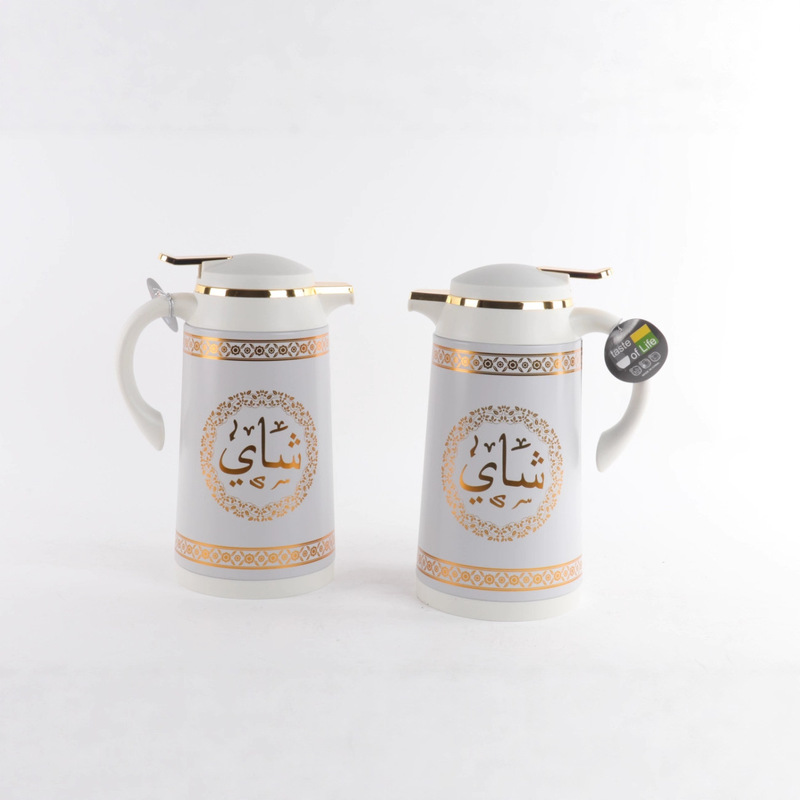 Ejshe Arabic Text Coffee and Tea Two-Piece Set Individually Packaged Best-Selling in Middle Eastern Countries Hot Sale Affordable