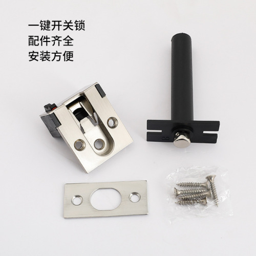 Zinc alloy hidden hotel anti-theft chain door bolt concealed door chain lock room door latch anti-theft buckle