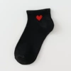 Чёрный (с сердечками)