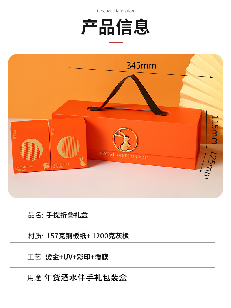 O1CN01UZqJeT2CgQcAfhj0A_!!3257