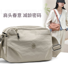 �羳��������������ˮ����б������e���ӆμ�� OEM/ODM����