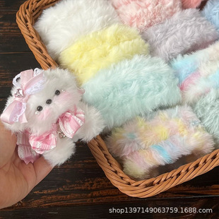 Rabbit Hair Twist Bar Wholesale Density Optional Giant Dense Long Hair Thick Hair Root Strip Handmade DIY Material Puppy Toy