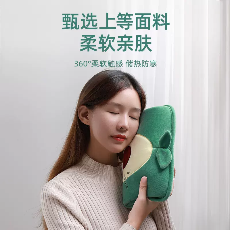 定制电加热防爆毛绒套暖手宝家用注水暖水袋可爱充电款电热水袋