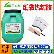 z ĤT890B Tӟo܉T bzˮ1