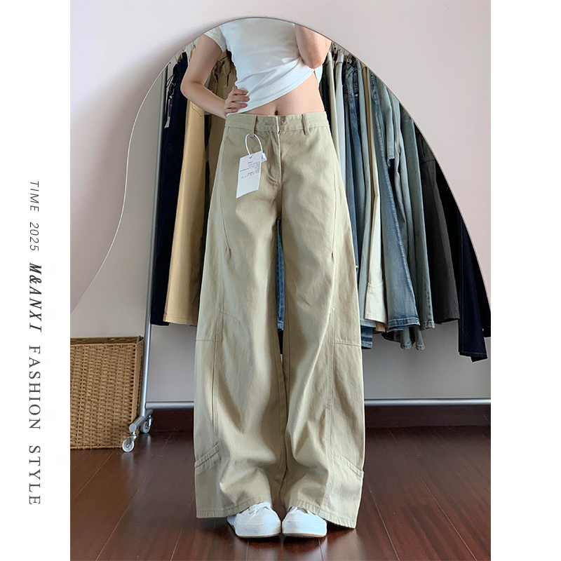 2026 New Style Women's Summer Wide-Leg Loose High-Waisted Drapey Jeans in Khaki Color