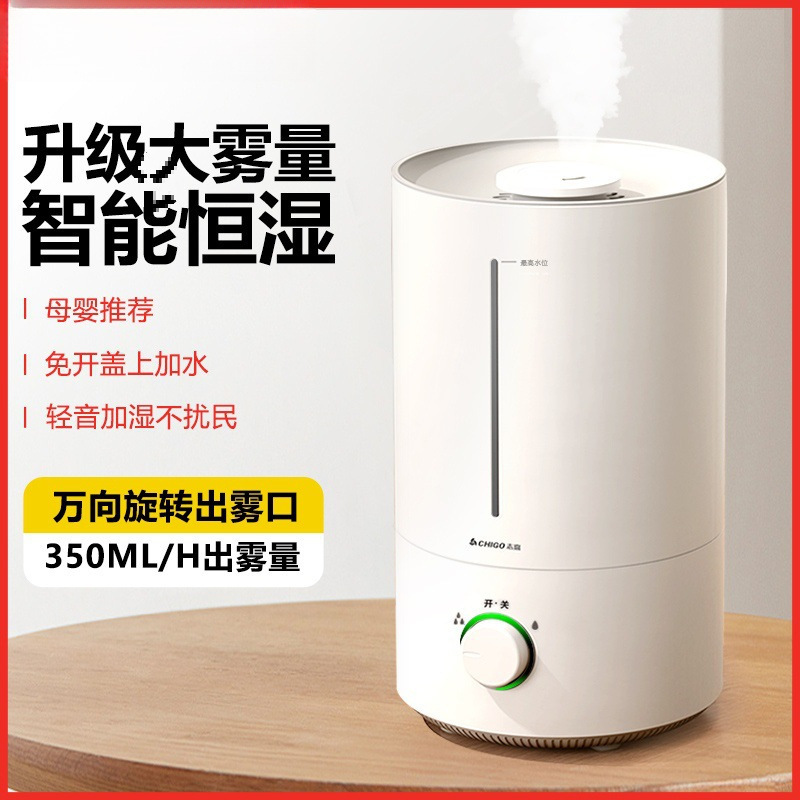 Mute humidifier, spray, children's ultrasonic aroma diffuser