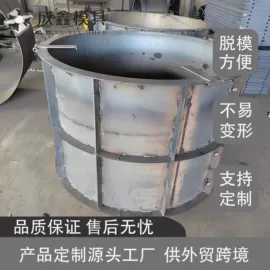 铸造模;其他模具;模具制造