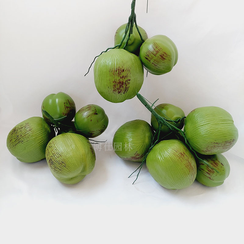 供应椰果仿真热带水果香蕉拍摄道具喜庆装饰用品椰子树挂果高仿真