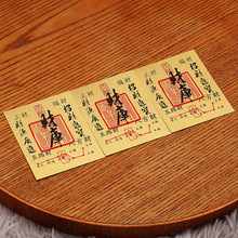 ؔ����֙C�N���r���\�D�N���ٸ��𿨰�������ͶY�YƷ���l