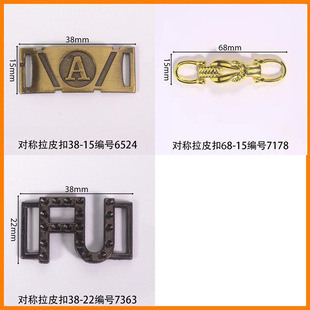 �L��38mm��Ƥ��ɳ��ЬЬ��ᘿ�������Ь������o�ϒ�像S��ֱ�N