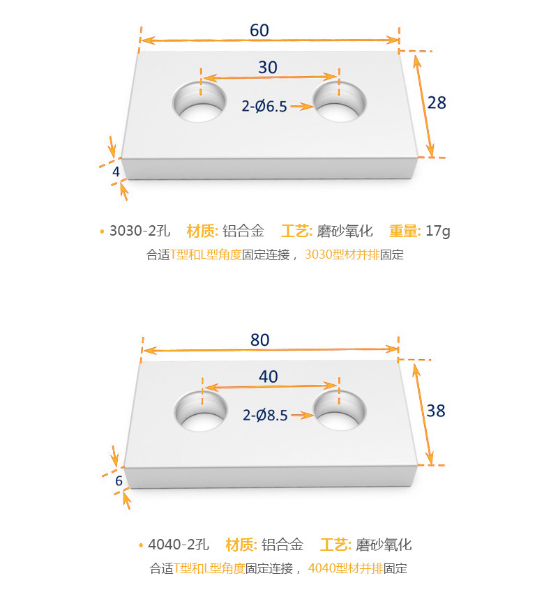 详情1_04.jpg