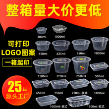 һ���Կ�ʹ�������ϲͺ�1000mlԲ�η���͸�������д�����Ӻ�