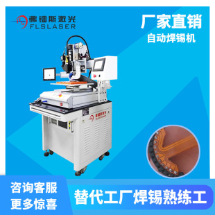 ���D˹�����ԄӺ��a�C �֙CVCM�R�_PCB FPC��·�����Ԫ�������a