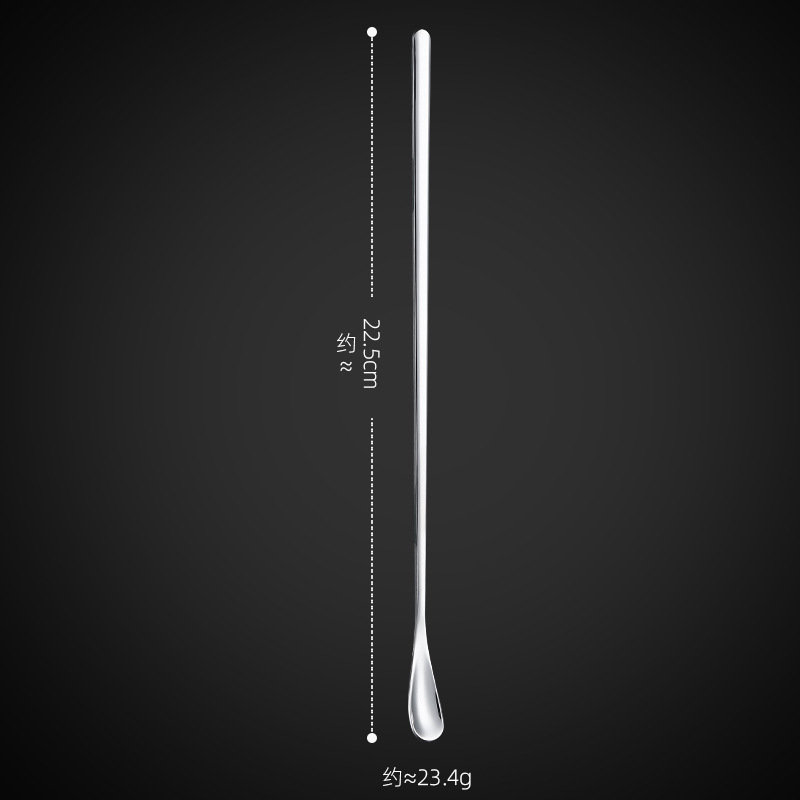 BSD-87 일본식 믹싱스푼 22cm