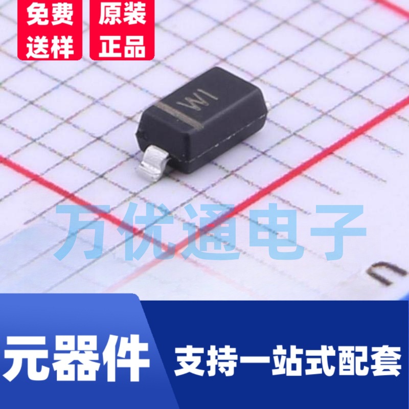 贴片稳压二极管 MM5Z82 SOD-523封装 全新原装 现货直销