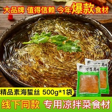 ؽzؽzˮ۽z֬˻CʳʳСb