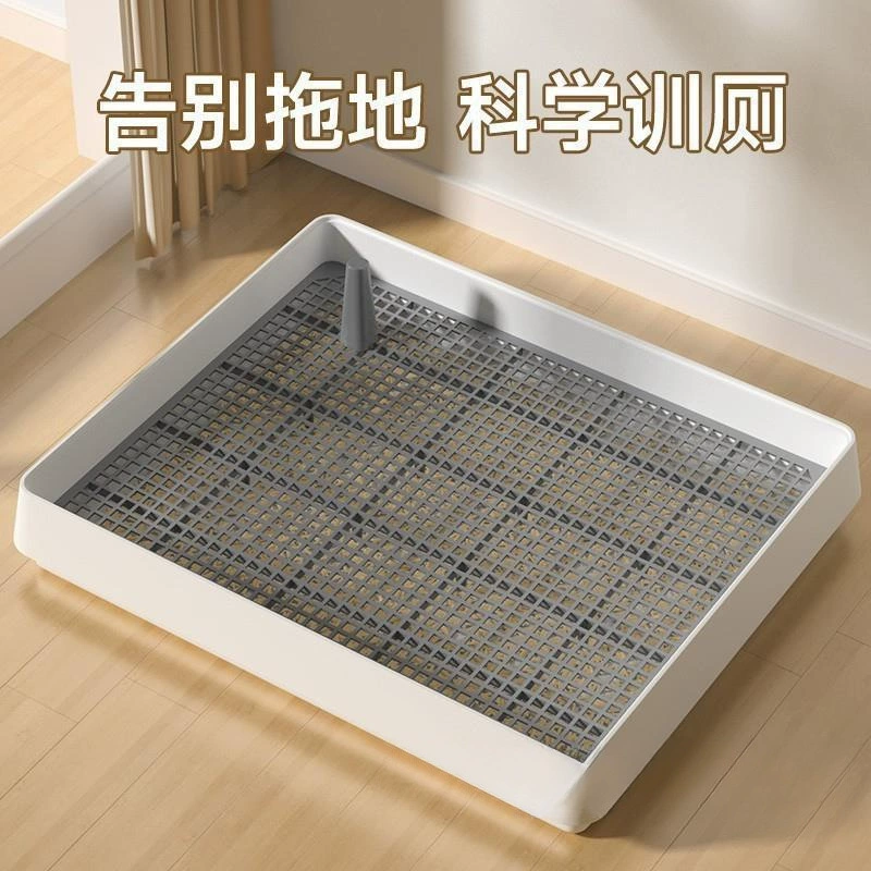 Маленькая собачья фекалий на мочевой таз Собачий туалет Большой фекалий фекалий собачьи принадлежности