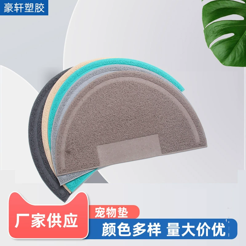 Кольцо из ПВХ Шелковый коврик для ног для домашних животных Спальня Гостиная Нескользящий Впитывающий полукруглый пластиковый вращающийся коврик дверной коврик
