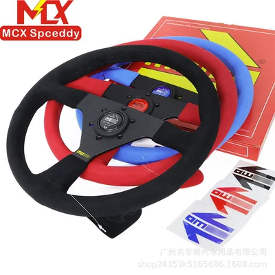 Steering Wheel Flat Blue, Steering wheel