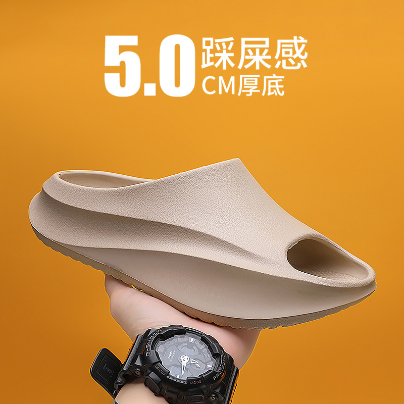 Zapatillas de verano para hombres, zapatillas de baloncesto antideslizantes transfronterizas, zapatillas de coco frías.