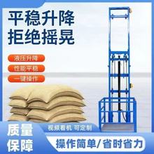 Һ������؛�����ͺ��������Cƽ̨�}��S��һ�Ӷ��Ӽ���С�����