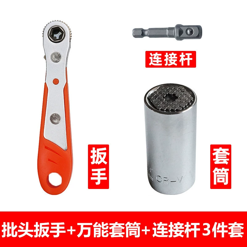 Малый ключ, рукоять, шестигранная отвертка
