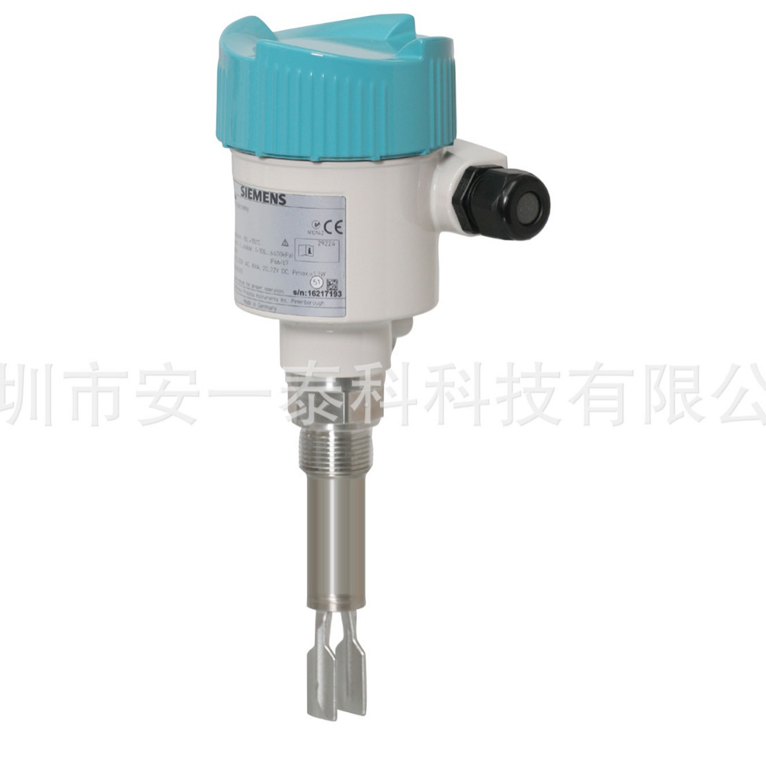 西门子音叉液位开关7ML5746 7ML5747音叉开关物位计SITRANS LVL20