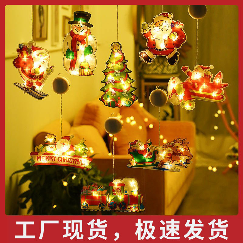 Amazon en stock Navidad luces decorativas Vacaciones de vestir tienda ventana escena diseño lámpara de succión pequeños adornos