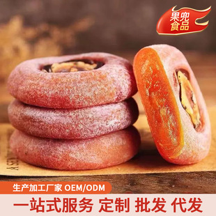 ���l���l���Ď�˪��� �r�����ӈA�500g�����ܛŴ����ʳ��ʳ