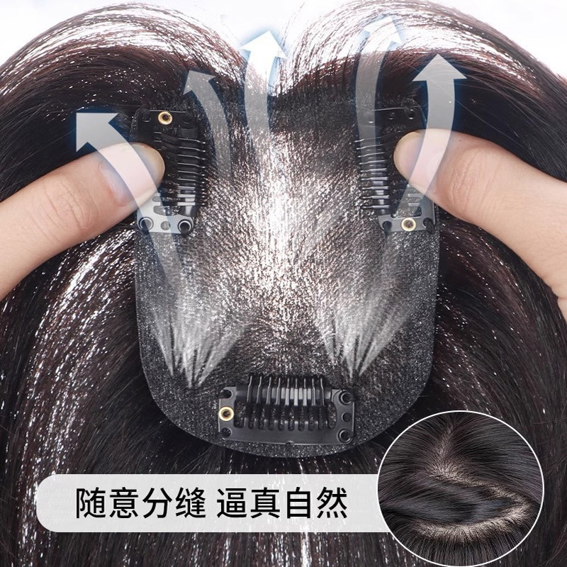 Perruca de cabello verdadero total Perruca de cabello de cráneo alto Perruca de cabello de mujer Cantidad de cabello de ocho caracteres cubierta de cabello blanco de la parte superior Bloqueo de cabello falso franja