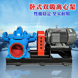 S/SH �μ��p��ʽ�x�ı� ��ʽ΁�����_�� ��ˮѭ�h������ �p����