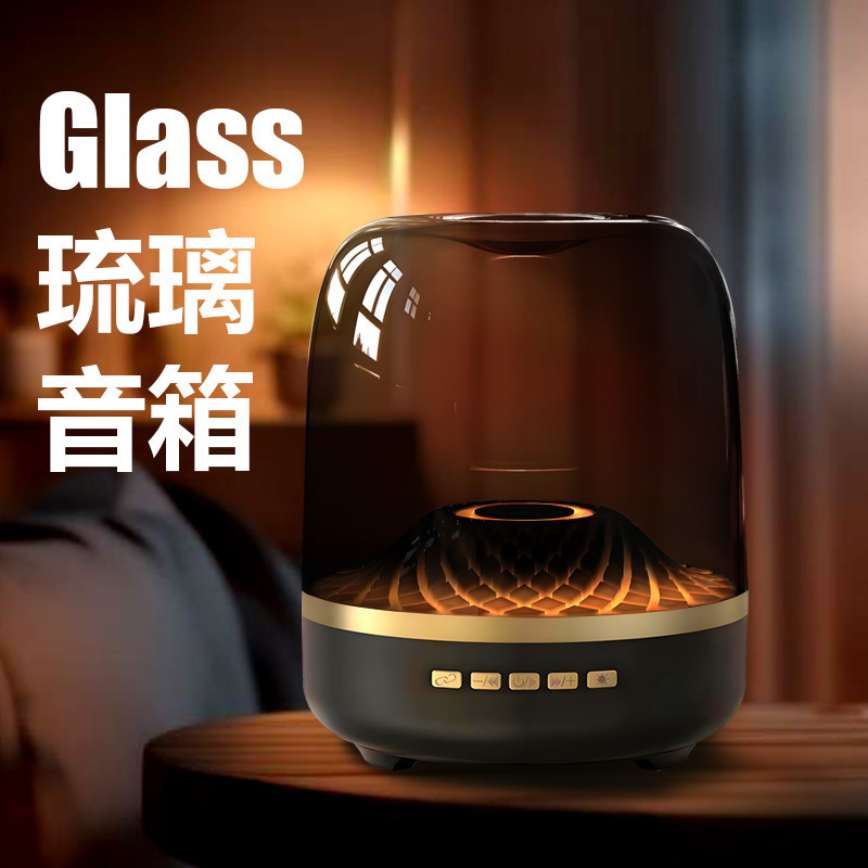 新しいホット販売マンハガラス第 5 世代海洋クラゲ Bluetooth スピーカーカラフルなライトデスクトップ RGB サブウーファーオーディオ|undefined