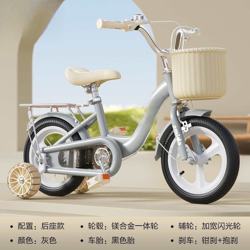 Nuevas bicicletas infantiles para niños niñas ciclistas pulgadas bicicletas para bebés al por mayor sin envío al por mayor fibra de carbono