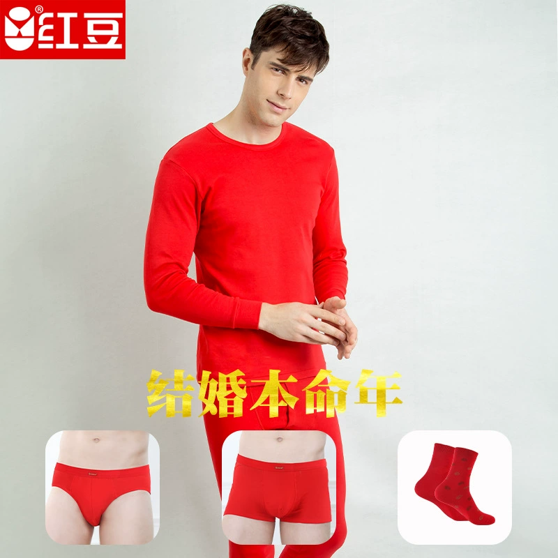 Красная фасоль большой красный год рождения Мужское нижнее белье носки костюм хлопок свадьба круглый вырез