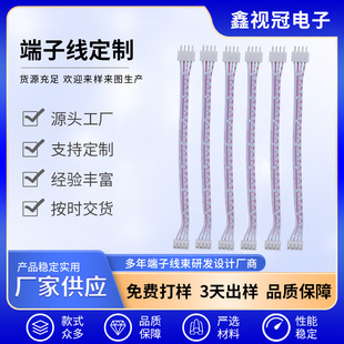 SCN2.0��P���Ӿ��p�^�{��ֱ�往����PCB�匦���B�Ӿ����Ӿ�����