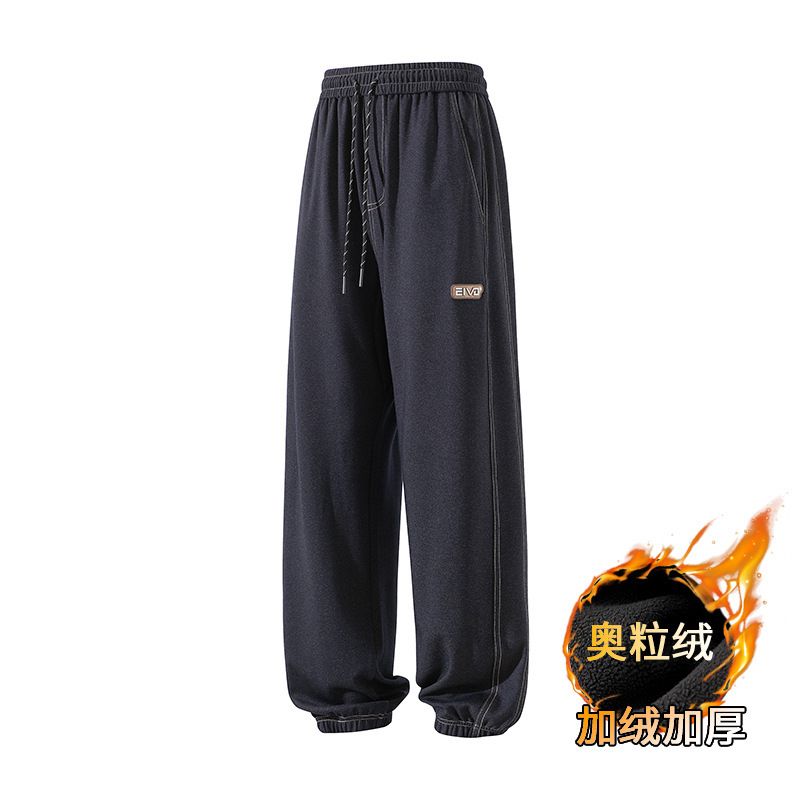 休闲裤男春秋季宽松直筒卫裤阔腿裤加绒加大男士针织牛仔裤控价89|undefined