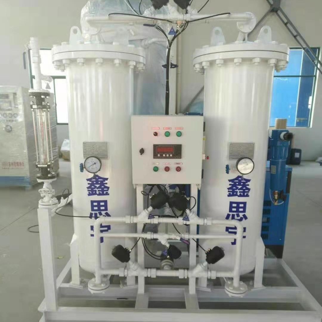 PSA49制氮机碳分子筛分子筛碳分子筛cms-260型 3KT172型批发