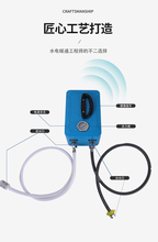 电动打压泵试压泵PPR自来水管道全自动打压机手提式便携试压山之