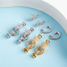 S925纯银镀金镶锆万能扣DIY手串项链鱼尾扣珍珠扣头配件S蛇形扣