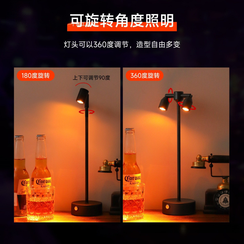 Lámpara de mesa de bar recargable al aire libre iluminación de ambiente de restaurante luz de noche luz de mercado nocturno faro de estand de atmósfera lámpara de mesa
