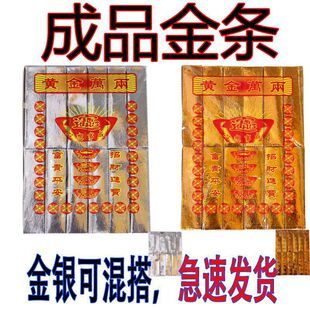 ��l���l����600����Ʒ��l�y�l������Ʒ���l��Ʒ��l�y�lȫ��