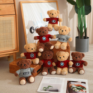 ����ë�q��ߙC܇�ܹ���̩��С��܇��������܇�Ȕ[��4S��YƷ��ż