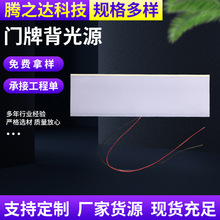 LED����Դ �T�Ʊ���Դ�{ ɫ����Դ�� ���Ӿ�����Դ LED�ȱ���Դ��