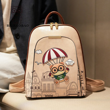 北包包源头工厂新款大容量百搭旅行通勤双肩女包卡通休闲手提包包